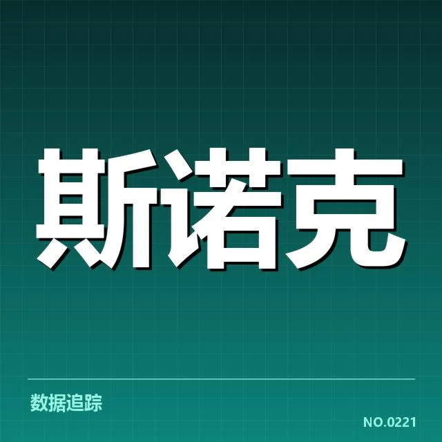 运动科学与恢复手段背后，运动员体能提升和伤病防控的关键所在